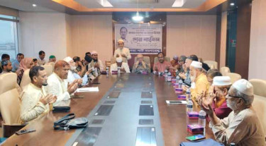 গোলাম সরোয়ার মিলনের রুহের মাগফেরাত কামনায় দোয়া অনুষ্ঠিত