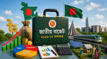বৈদেশিক ঋণ পরিশোধে যাবে ৫ বিলিয়ন ডলার