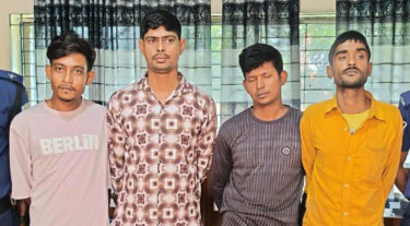 মাদকসেবনের দায়ে লালপুরে ৪ জনের কারাদণ্ড