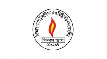 ঢাকার কিছু এলাকায় গ্যাস সরবরাহ বন্ধ