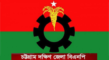কমিটি নেই, কেবল অপেক্ষা