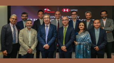 সিটি ব্যাংক ও এইচএসবিসি’র মধ্যে চুক্তি স্বাক্ষর
