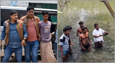 নাটোরে মাছ ব্যবসায়ী হত্যার ঘটনায় স্ত্রী-ছেলে আটক
