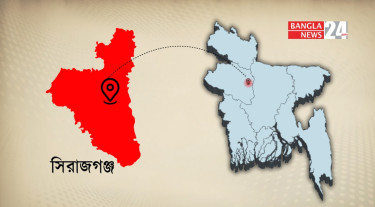 জোড়া খুন: হাসিনাসহ আ.লীগের শতাধিক নেতাকর্মীর নামে গ্রেপ্তারি পরোয়ানা