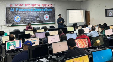 সাংবাদিকতায় এআই দক্ষতা বাড়াতে ডিআরইউর প্রশিক্ষণ কর্মসূচি