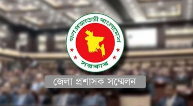 ক্ষতিকর ওয়েবসাইট বন্ধের কার্যক্রম জোরদারে ডিসি সম্মেলনে আলোচনা
