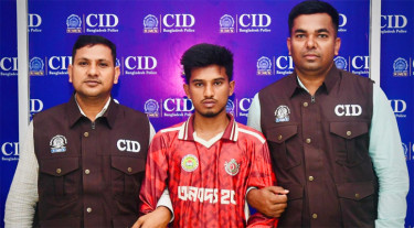 জুয়ার টাকার জন্য হ্যাক করা হয় ভিসির হোয়াটসঅ্যাপ