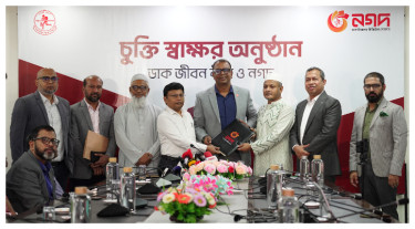 ডাক জীবন বিমার কিস্তি নগদে, যেতে হবে না ডাকঘরে