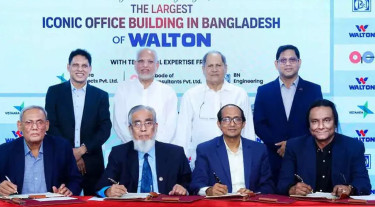 বসুন্ধরা আবাসিক এলাকায় দেশের সর্ববৃহৎ আইকনিক কর্পোরেট অফিস নির্মাণ করছে ওয়ালটন
