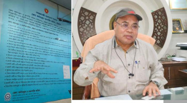 জনশক্তি রপ্তানিতে চট্টগ্রাম বিভাগে শীর্ষে কুমিল্লা, জেলায় সাতকানিয়া