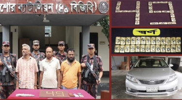 যশোরে সাড়ে ৬ কোটি টাকার ২৬ সোনারবার উদ্ধার, আটক ৩