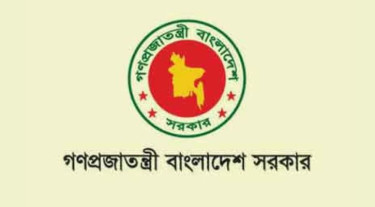বগুড়া সিটি করপোরেশন ও নতুন ৫ উপজেলা গঠনের প্রস্তাব
