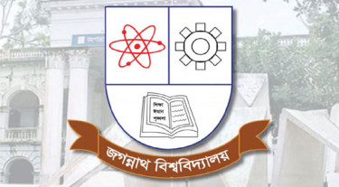 জবির নতুন ক্যাম্পাসের ব্যয় বাড়ছে ১০ কোটি টাকা