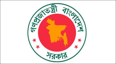 যে বিবেচনায় সিটি করপোরেশন হচ্ছে বগুড়া
