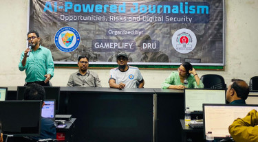 ডিআরইউর ৭ দিনব্যাপী সাংবাদিকতায় এআই প্রশিক্ষণ শেষ হচ্ছে শুক্রবার