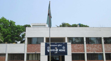 ফুলগাজী সীমান্ত এলাকায় অজ্ঞাত ব্যক্তির মরদেহ