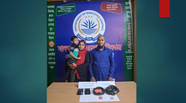 শিশুকে ঢাল বানিয়ে ইয়াবা সরবরাহ, মাদক কারবারি দম্পতি গ্রেপ্তার