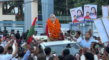 সংরক্ষিত নারী আসনের এমপি হেলেন জেরিন খানকে সংবর্ধনা
