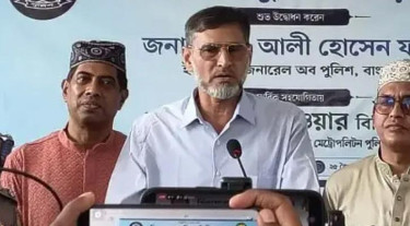 ‘বসুন্ধরা’ নামে স্থাপন হচ্ছে নতুন থানা