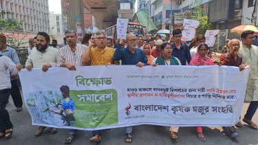 হাওরে বিপর্যয়ে দায়ীদের বিচার করতে হবে: দেওয়ান আবদুর রশিদ