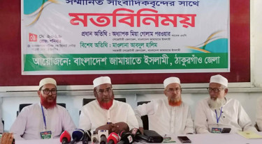 সরকার ও বিরোধী দল সাইকেলের দুই চাকার মতো: গোলাম পরওয়ার
