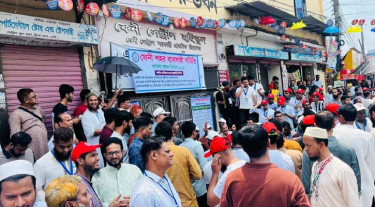 পরীক্ষা বন্ধ করে ব্যবসায়ী সমিতির ভোট