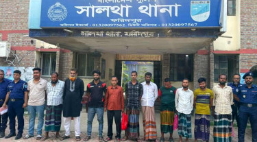 সালথায় পুলিশের সাঁড়াশি অভিযান, আটক ১০