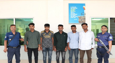 শেরপুরে কনস্টেবল নিয়োগ পরীক্ষায় ডিভাইস ব্যবহার, আটক ৫