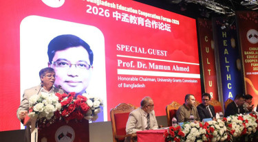 দেশের বিশ্ববিদ্যালয়গুলো হবে বিদেশি শিক্ষার্থীদের কেন্দ্র: ইউজিসি চেয়ারম্যান