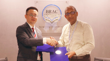 ব্র্যাক ইউনিভার্সিটি-চীনের আনহুই নরমাল ইউনিভার্সিটির চুক্তি