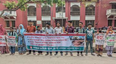 বাজেটের ২৫ শতাংশ শিক্ষা খাতে বরাদ্দের দাবি