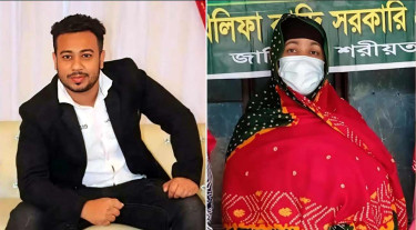 সন্তানের প্রাণ বাঁচাতে নিজের কিডনি দেবেন মা