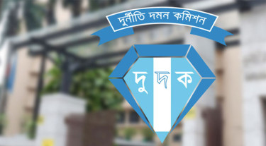 গাইবান্ধায় দুদকের ১৯৩তম গণশুনানি সোমবার