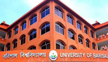 উপাচার্যকে অবাঞ্ছিত ঘোষণা, ববিতে শাটডাউন