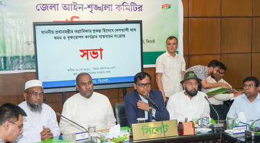 প্রধানমন্ত্রীর প্রতিটি উদ্যোগ সফল করা সবার দায়িত্ব: সিসিক প্রশাসক