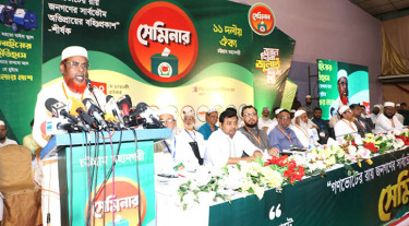 গণভোটের রায় অস্বীকার করলে দেশে নতুন সংকট তৈরি হবে: গোলাম পরওয়ার