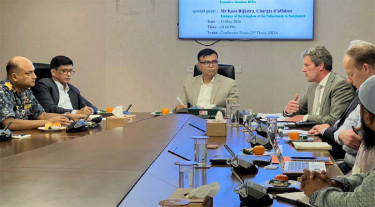 শিপবিল্ডিং খাতের উন্নয়নে নেদারল্যান্ডসের প্রতিনিধিদের সঙ্গে বিডার বৈঠক