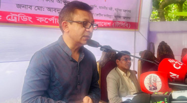 টিসিবির কার্যক্রম প্রশ্নহীন, জবাবদিহিমূলক করার উদ্যোগ নেওয়া হচ্ছে: বাণিজ্যমন্ত্রী