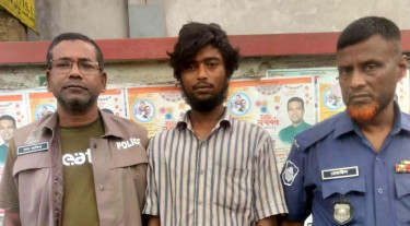 মাদকসেবনের দায়ে আড়াইহাজারে যুবকের কারাদণ্ড