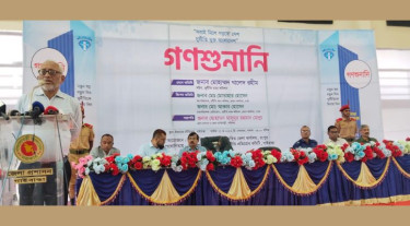 দুদকের গণশুনানি, ৯টি অভিযোগ অনুসন্ধানে কমিশনে প্রেরণ