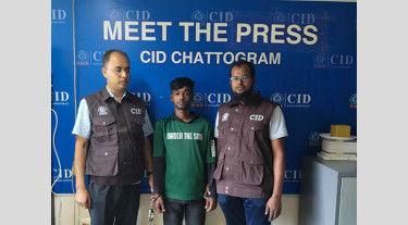 ইয়াবার লভ্যাংশ নিয়ে বিরোধে বন্ধুকেই খুন, ৩ বছর পর ফাঁস হলো রহস্য