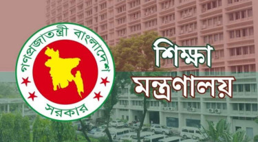 পদ একই অথচ মাদ্রাসায় গ্রেড-১৬, কলেজে ১৮তম গ্রেড