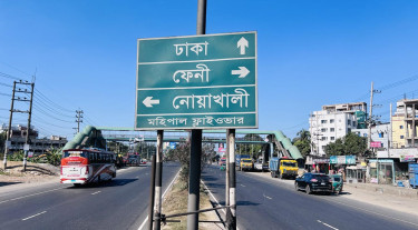 ফেনীতে মোটরসাইকেল দুর্ঘটনায় বাবা-ছেলে নিহত