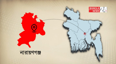 ফতুল্লায় গার্মেন্টসে মিললো কর্মকর্তার লাশ