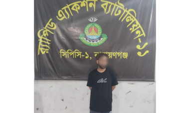 নারায়ণগঞ্জে মাদকব্যবসায়ী আটক