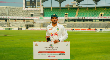 ‘ওই নামগুলো আমার সঙ্গে যায় না, আমাকে মাফ করে দেন’