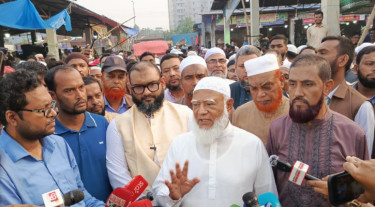 আফ্রিকার জঙ্গল থেকে এসে কেউ চাঁদাবাজি করে না: জামায়াত আমির