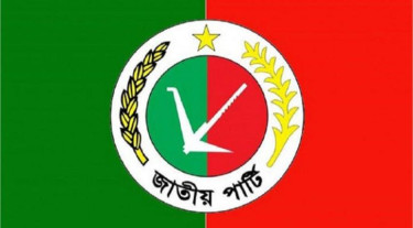 জাতীয় পার্টি সংসদ নির্বাচনে ব্যয় করেছে ৫ লাখ টাকা