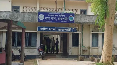 রাজশাহীতে জিরা লুটের ঘটনায় বিএনপি নেতাসহ চারজনের বিরুদ্ধে মামলা