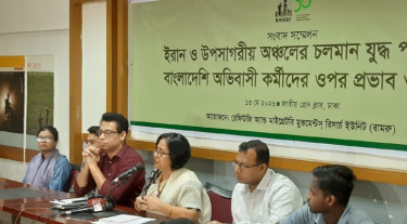 মধ্যপ্রাচ্যে যুদ্ধে কাজ হারাচ্ছে প্রবাসী শ্রমিকরা: রামরু